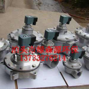 電磁脈沖閥，2寸電磁脈沖閥圖片