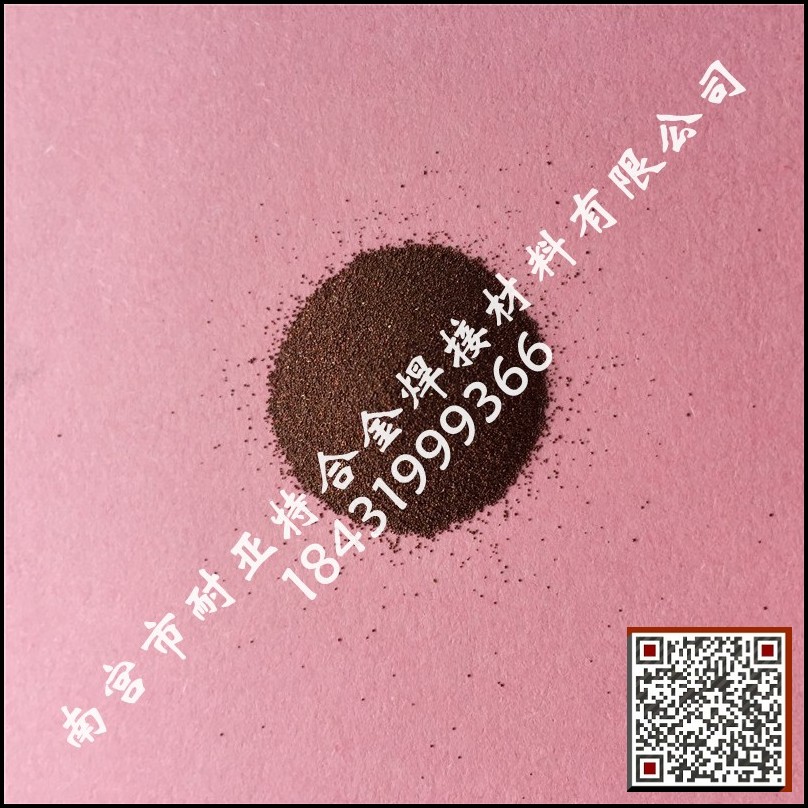 納米二硫化鉬 二硫化鉬圖片