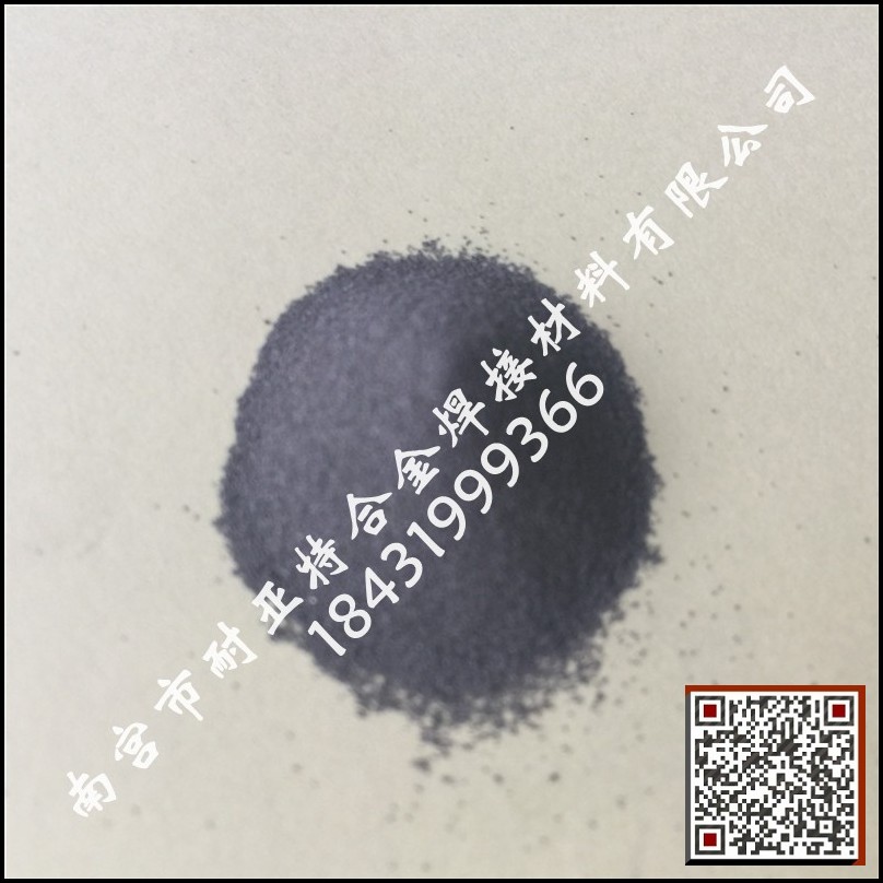 高純鎢粉圖片/高純鎢粉樣板圖 (4)