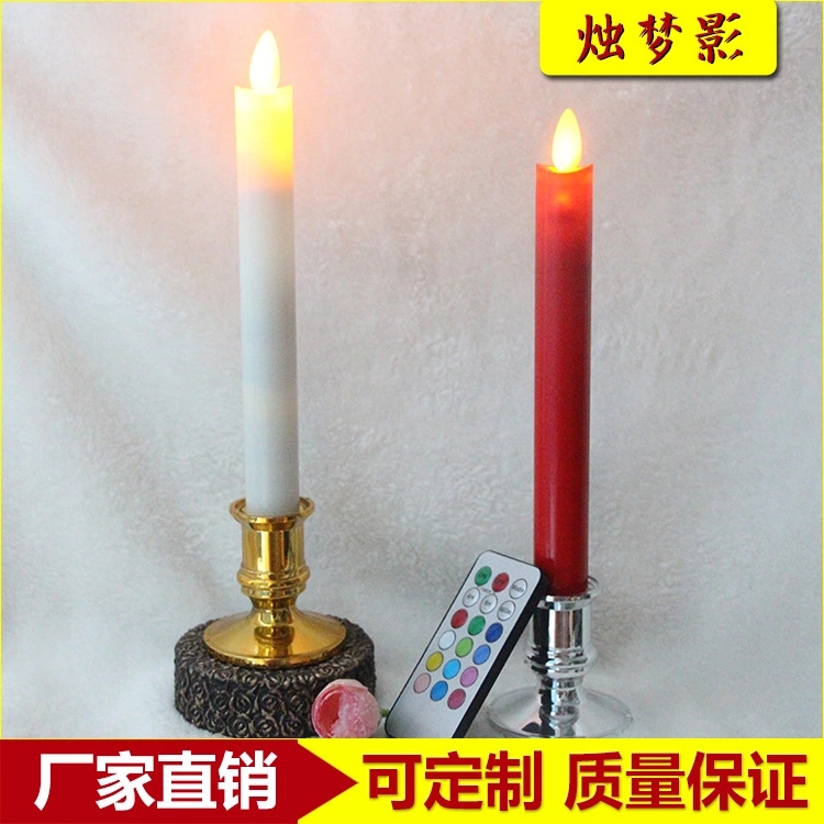 HC-022電子蠟燭LED蠟燭燈圖片/HC-022電子蠟燭LED蠟燭燈樣板圖 (2)