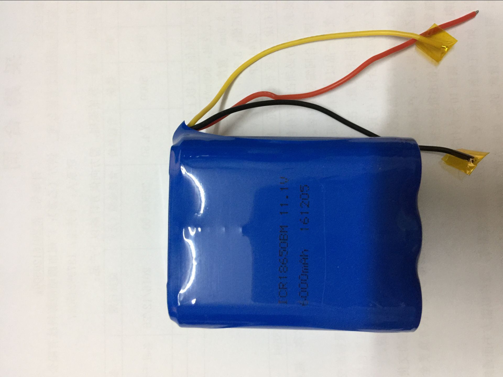 11.1V18650鋰電池組