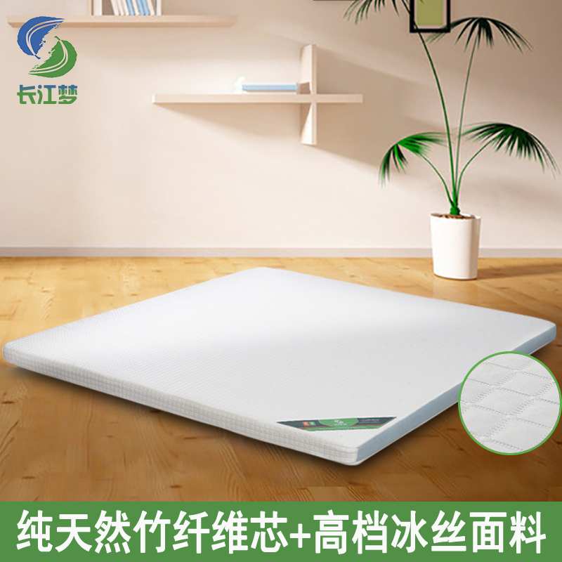 長(zhǎng)江夢(mèng)冰絲竹原纖維床墊圖片