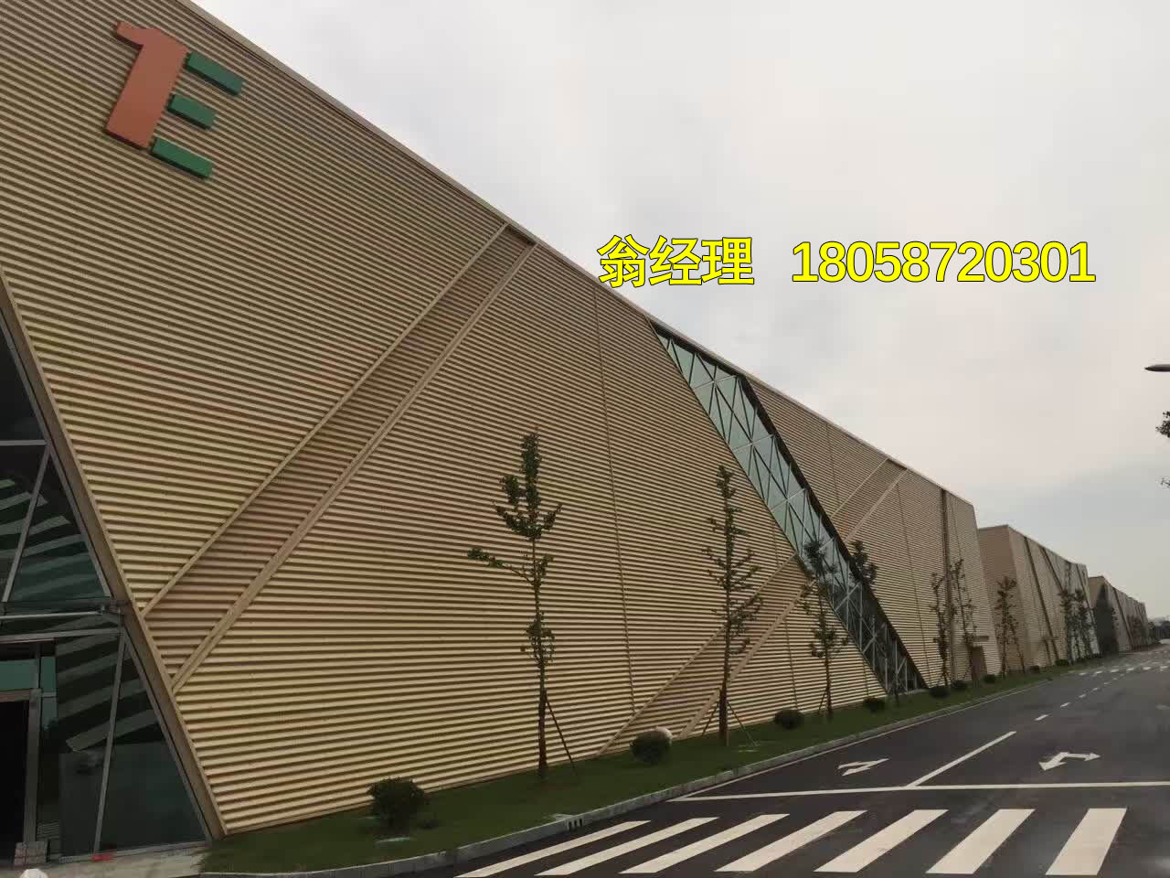 鋁鎂錳波紋板圖片/鋁鎂錳波紋板樣板圖 (3)