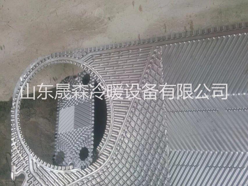 板式換熱器圖片/板式換熱器樣板圖 (1)