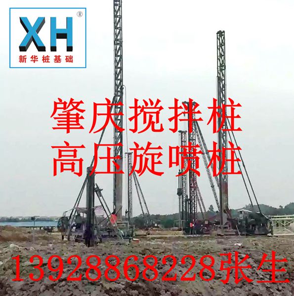 雙軸攪拌圖片/雙軸攪拌樣板圖 (3)
