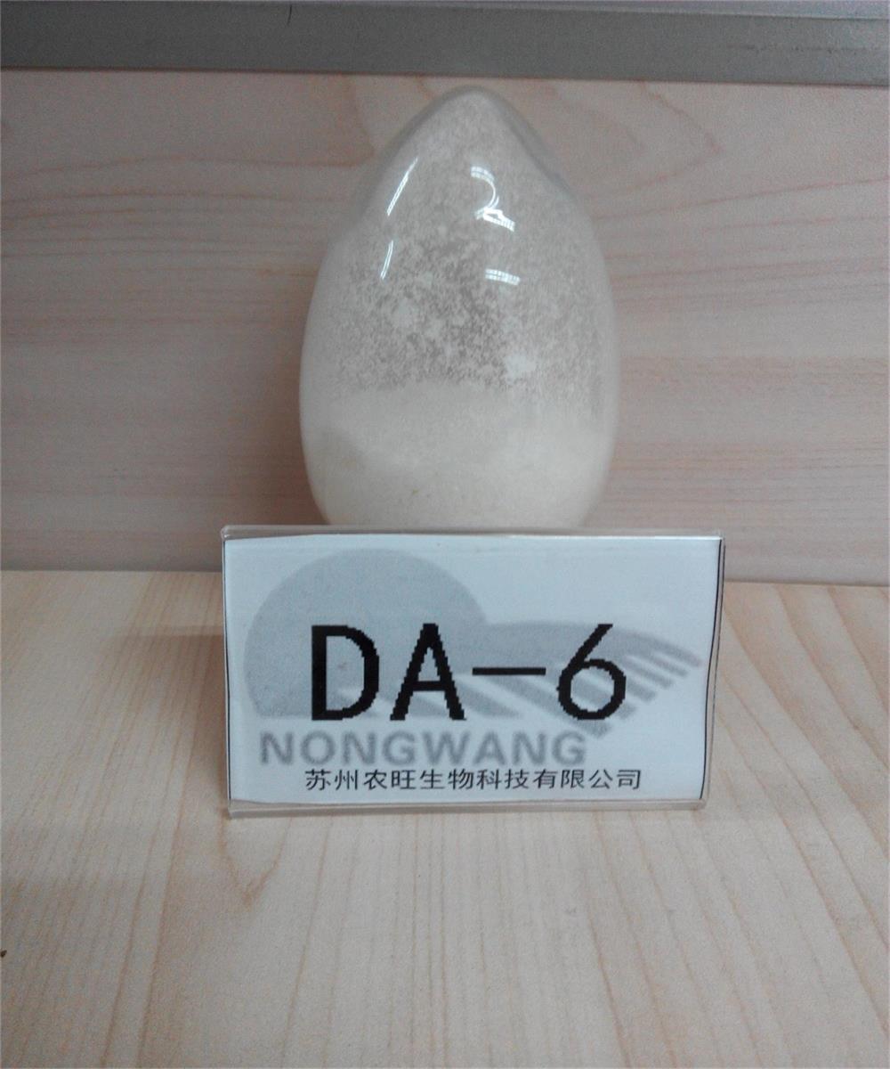 江蘇DA-6(胺鮮酯)廠家 江蘇DA-6(胺鮮酯)價格  江蘇DA-6(胺鮮酯)批發(fā)