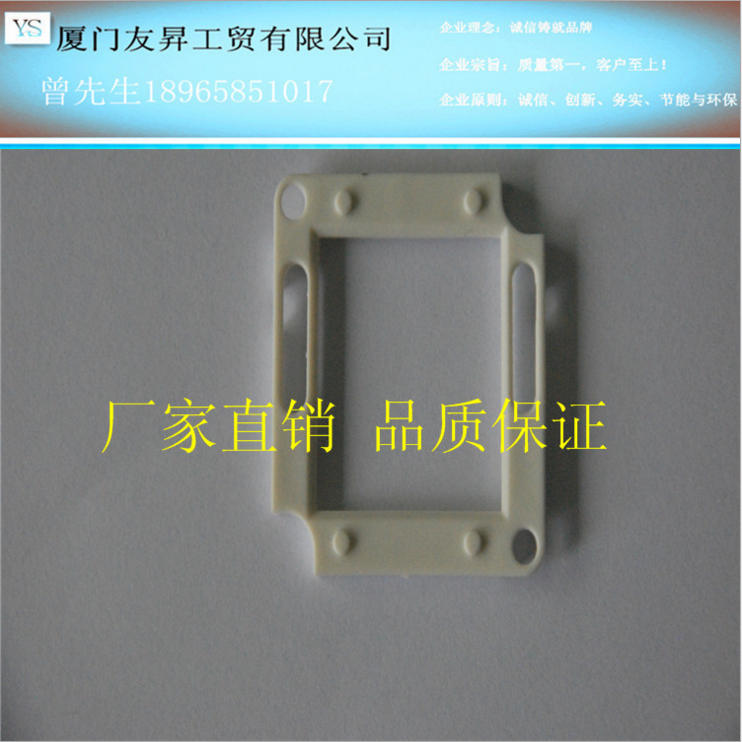 大功率80W倒裝COB光源圖片/大功率80W倒裝COB光源樣板圖 (3)