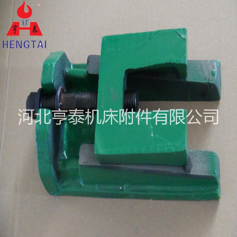 機床調(diào)平墊鐵圖片