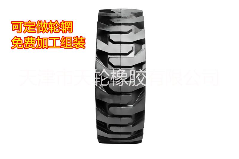 20.5/70-16裝載機(jī)輪胎圖片/20.5/70-16裝載機(jī)輪胎樣板圖 (2)