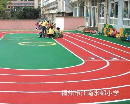 綠昂體育塑膠跑道球場材料 體育設(shè)施 運(yùn)動(dòng)場地 學(xué)校跑道及球場材料 綠昂運(yùn)動(dòng)地面* 運(yùn)動(dòng)地面材料廠家