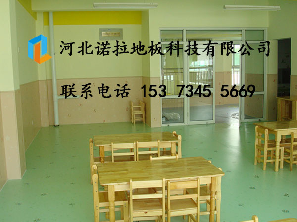幼兒園塑膠地板圖片/幼兒園塑膠地板樣板圖 (3)