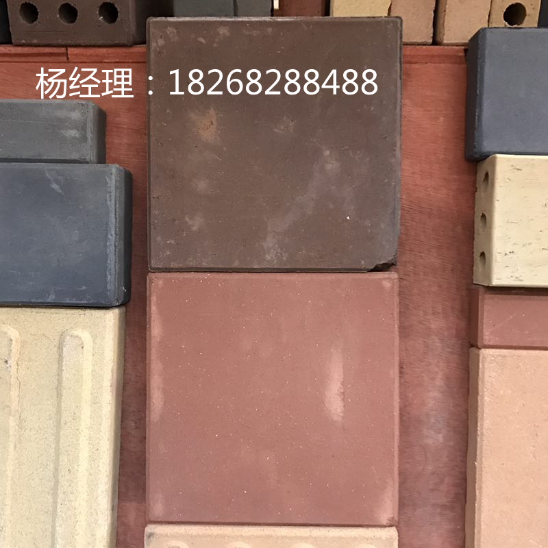 湖南燒結(jié)磚_湖南長沙陶土燒結(jié)磚供