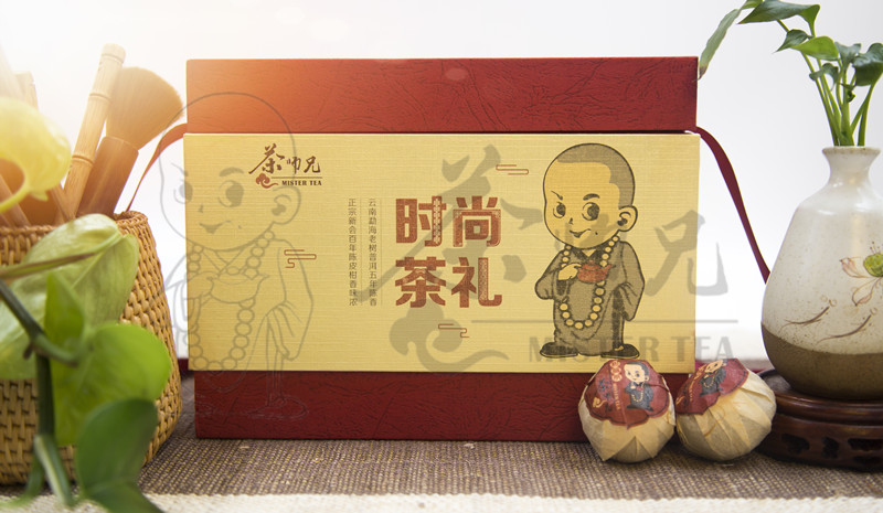 茶師兄時(shí)尚茶禮柑普茶圖片/茶師兄時(shí)尚茶禮柑普茶樣板圖 (1)