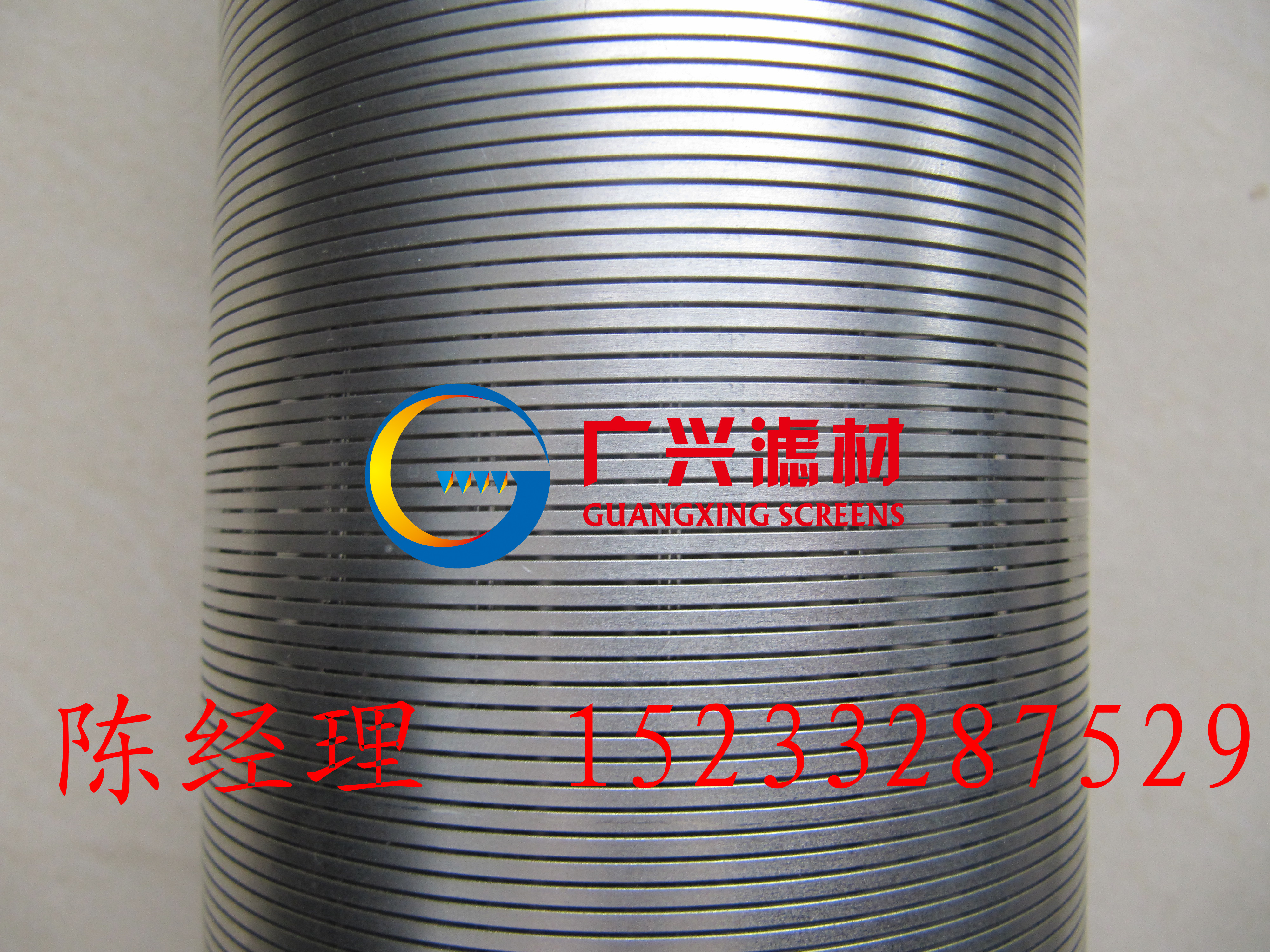 不銹鋼楔形濾芯圖片/不銹鋼楔形濾芯樣板圖 (2)