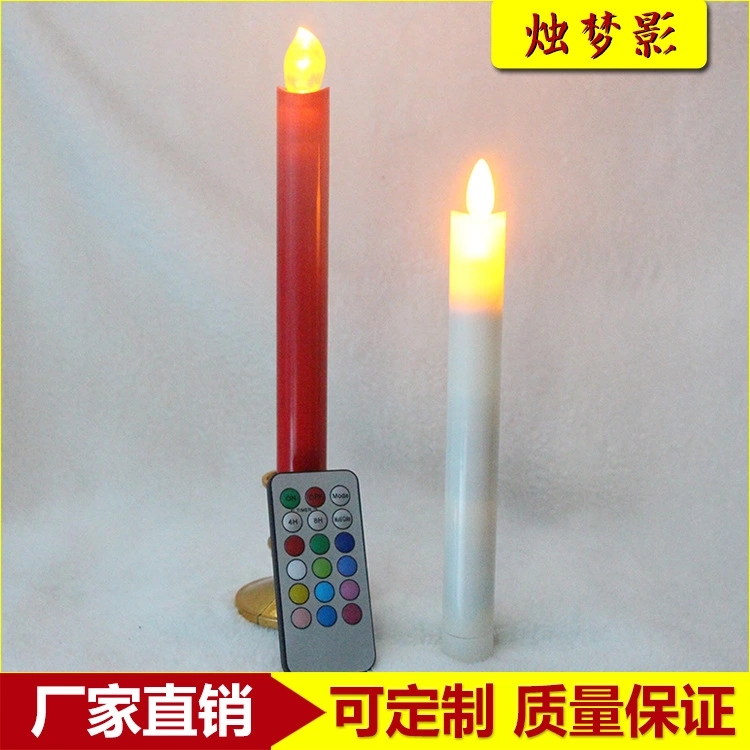 HC-022電子蠟燭LED蠟燭燈圖片/HC-022電子蠟燭LED蠟燭燈樣板圖 (1)