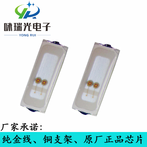 廠(chǎng)家特價(jià)銷(xiāo)售 LED4014貼片紅綠雙色貼片