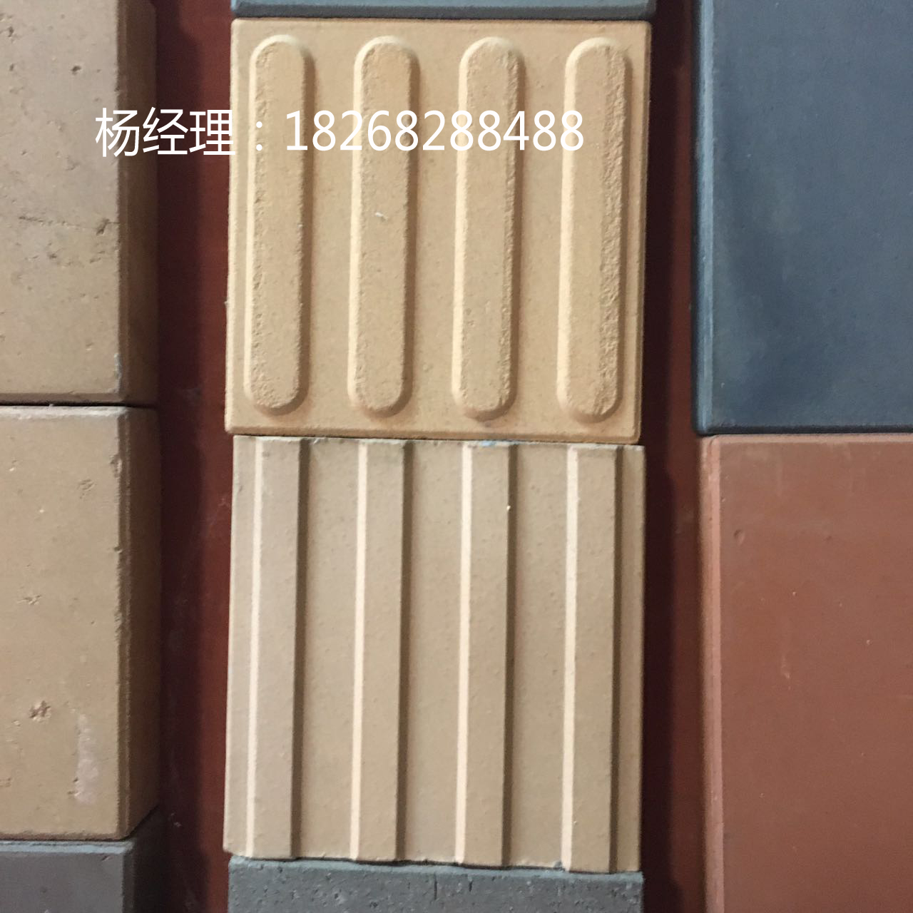 燒結(jié)磚圖片/燒結(jié)磚樣板圖 (4)