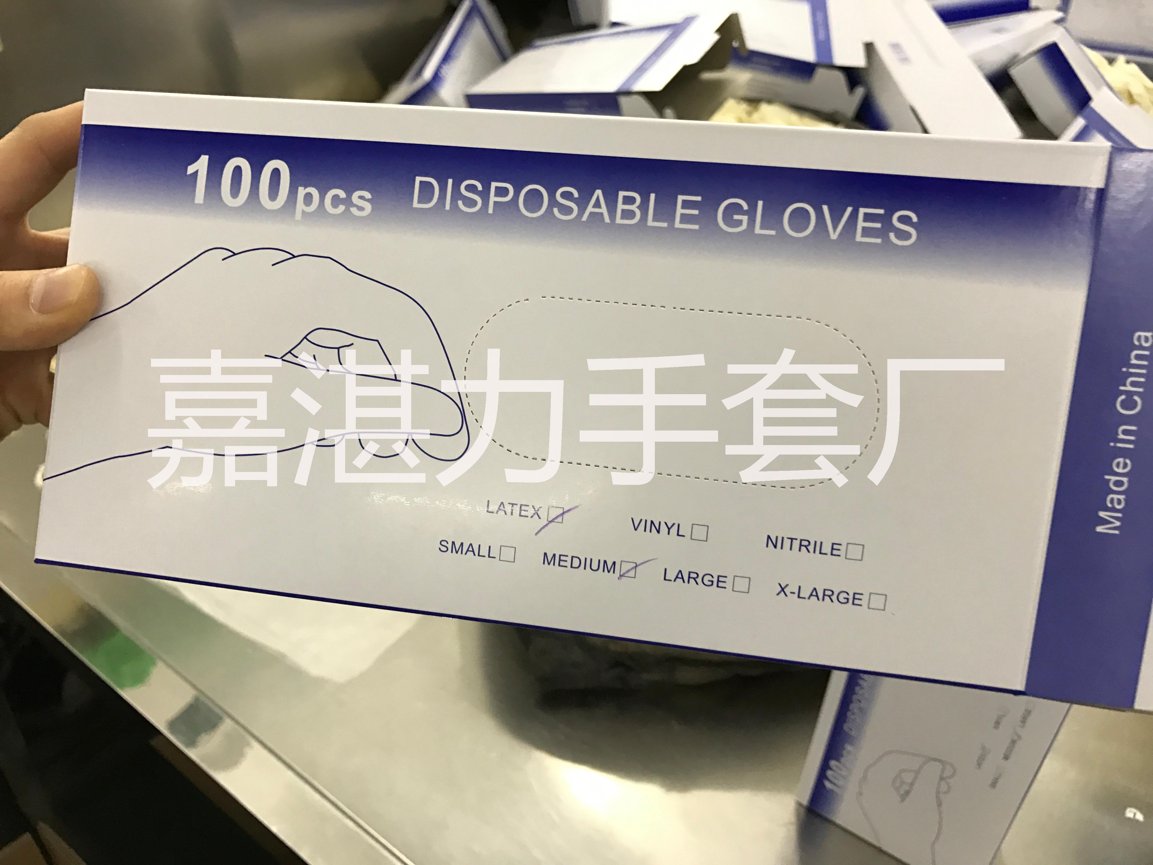 一次性圖片/一次性樣板圖 (4)