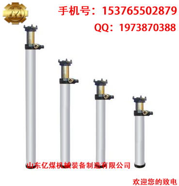 懸浮單體液壓支柱圖片/懸浮單體液壓支柱樣板圖 (3)