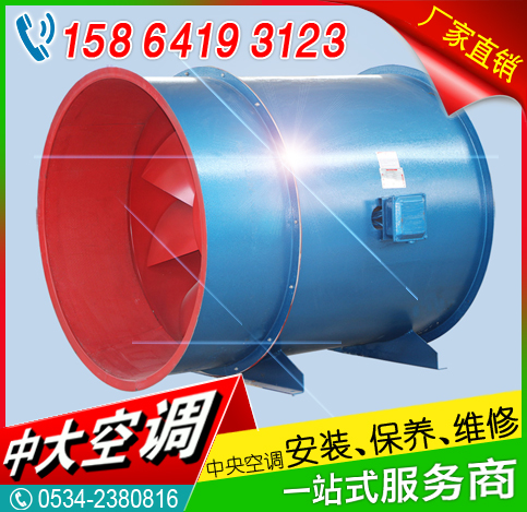 PYHL-14A混流風(fēng)機(jī)圖片/PYHL-14A混流風(fēng)機(jī)樣板圖 (2)