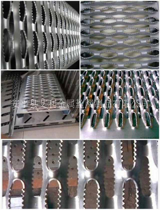 北京不銹鋼防滑板價格圖片/北京不銹鋼防滑板價格樣板圖 (3)