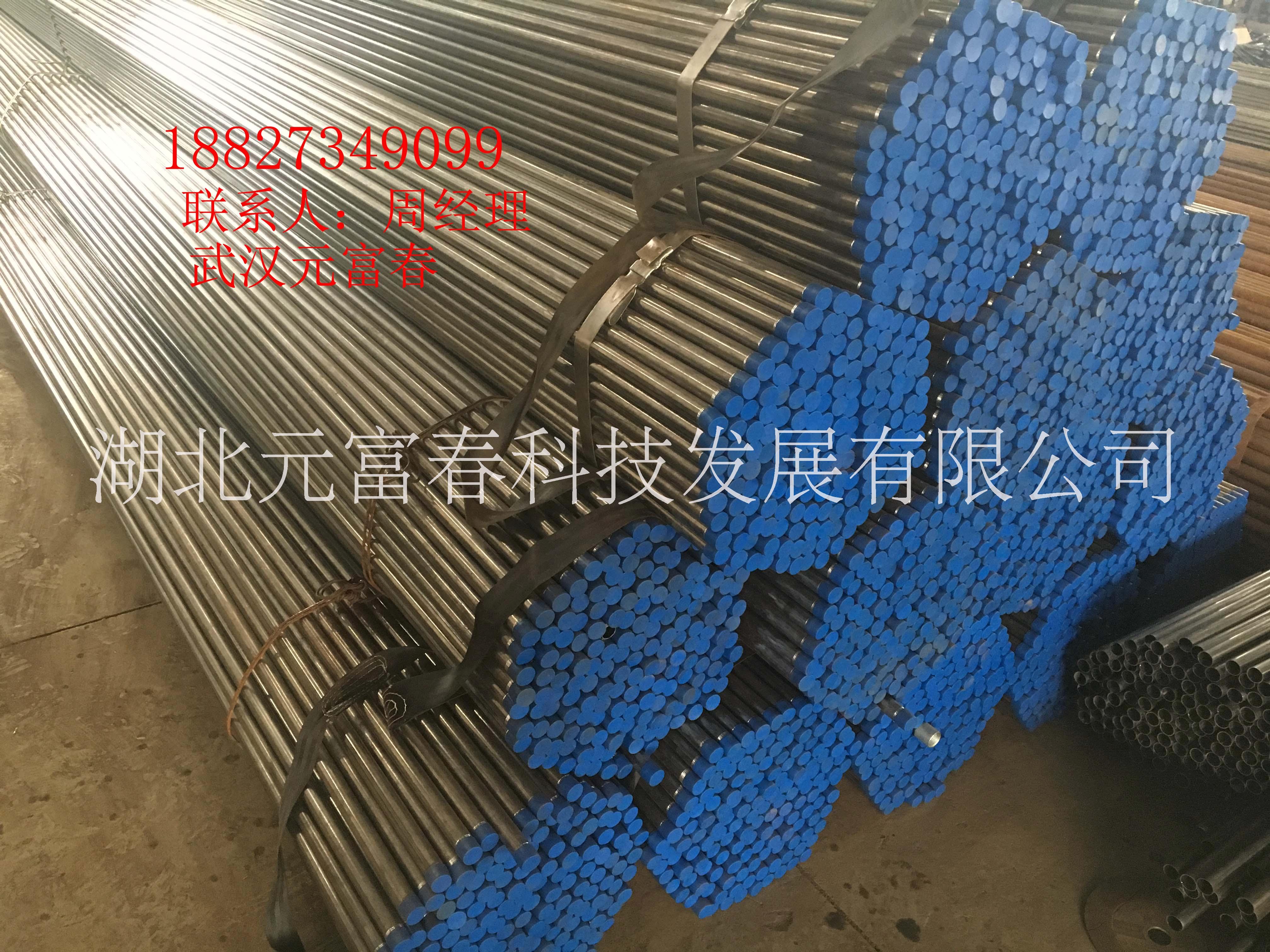 武漢注漿管圖片