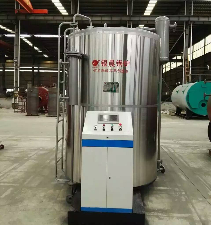 燃氣蒸汽鍋爐圖片/燃氣蒸汽鍋爐樣板圖 (3)