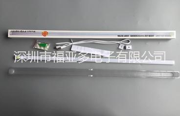 萬能USB可充電光控感應燈圖片/萬能USB可充電光控感應燈樣板圖 (4)