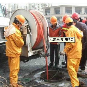 管道疏通，武漢經(jīng)濟(jì)開(kāi)發(fā)區(qū)管道疏通多少錢(qián)，武漢管道疏通多少錢(qián)