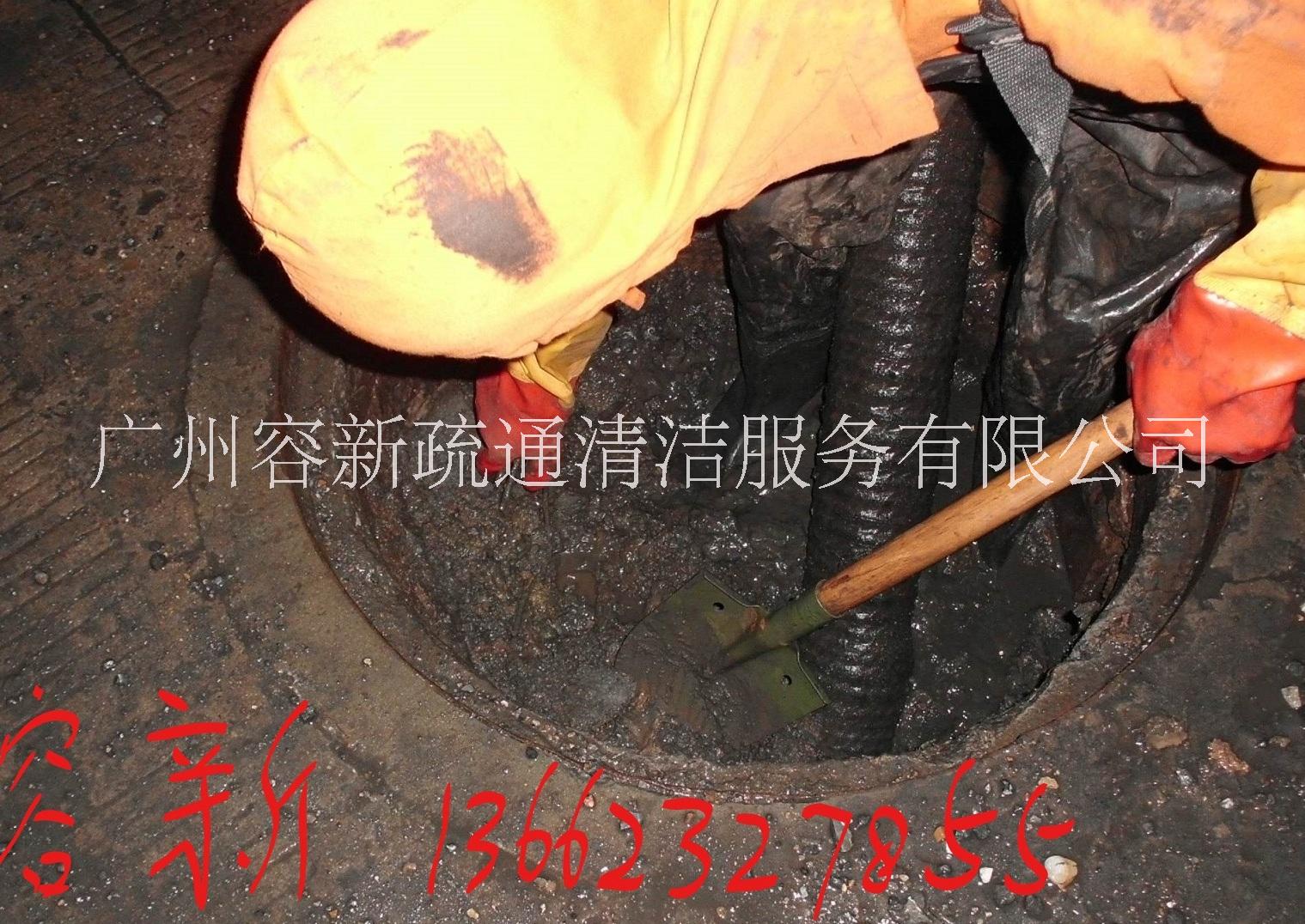 廣州從化化糞池清理廣州從化化糞池清理多少錢廣州從化化糞池清理公司