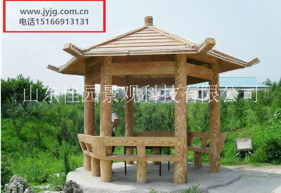 亭子花架圖片/亭子花架樣板圖 (2)