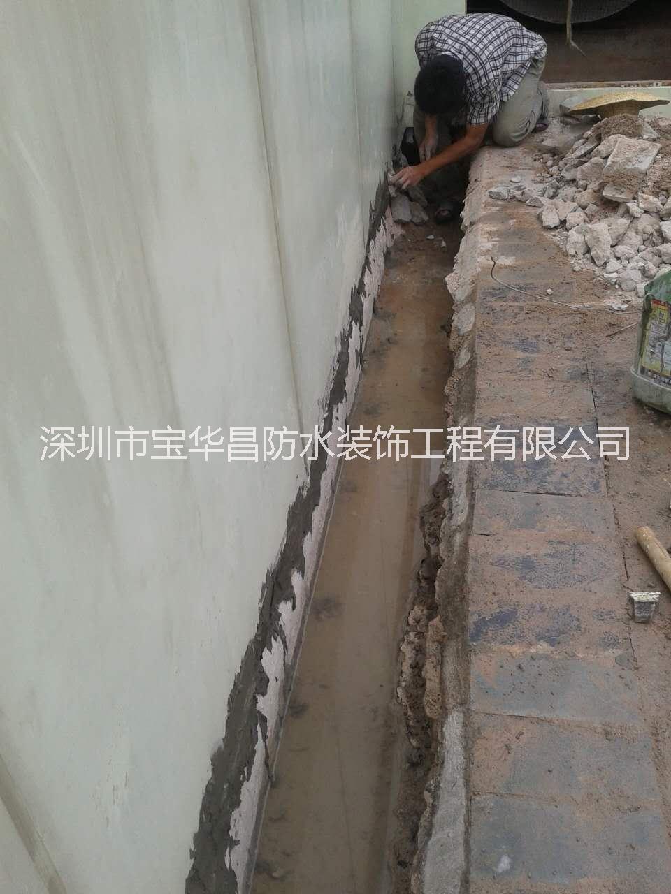 深圳防水補(bǔ)漏公司圖片