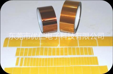 黃金標(biāo)簽貼紙圖片