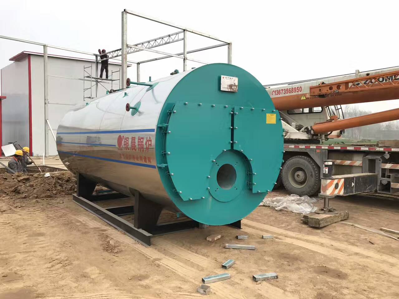 WNS型臥式燃?xì)庹羝仩t圖片/WNS型臥式燃?xì)庹羝仩t樣板圖 (3)