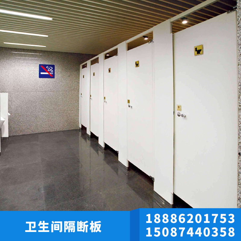 公共衛(wèi)生間隔斷圖片/公共衛(wèi)生間隔斷樣板圖 (2)