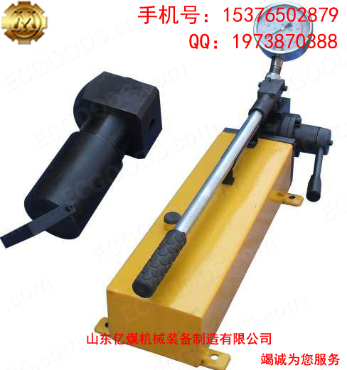 億煤錨索切斷器質(zhì)量好圖片