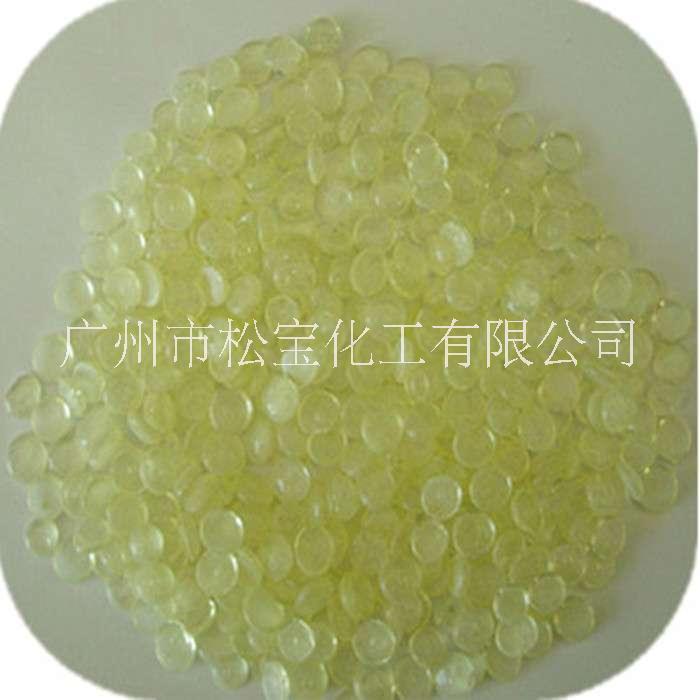 萜烯樹脂圖片/萜烯樹脂樣板圖 (4)