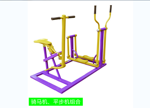 云浮市公園健身器材廠家價(jià)錢(qián)茂名市小區(qū)戶外健身器材批發(fā)供應(yīng)單位