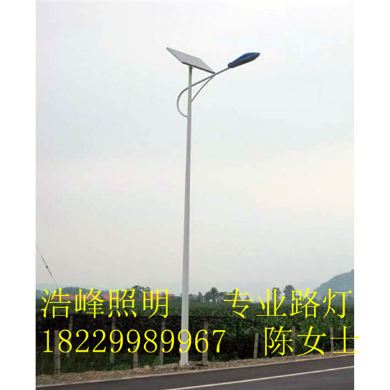 鋰電池太陽能路燈圖片/鋰電池太陽能路燈樣板圖 (1)