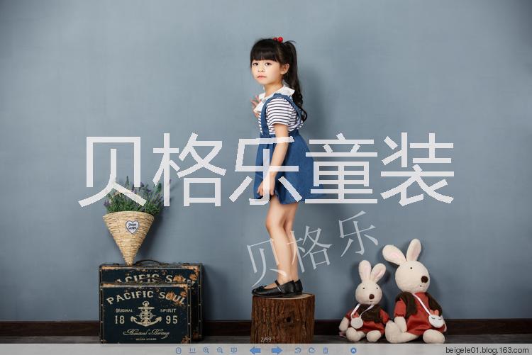 貝格樂(lè)品牌童裝廠圖片/貝格樂(lè)品牌童裝廠樣板圖 (1)