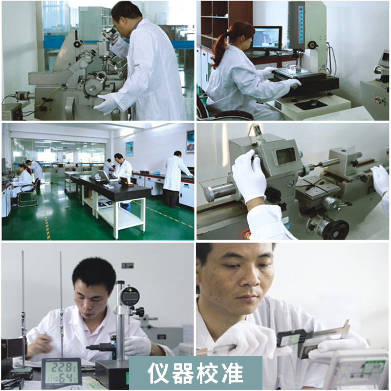 尖點測試儀校正/計量/檢測/校準圖片