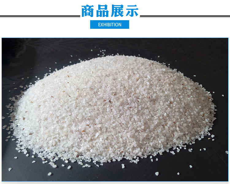 石英砂濾圖片/石英砂濾樣板圖 (3)