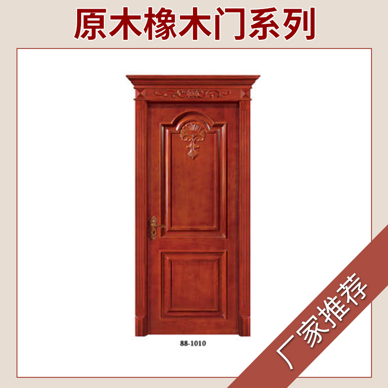 廣東原木門圖片/廣東原木門樣板圖 (1)