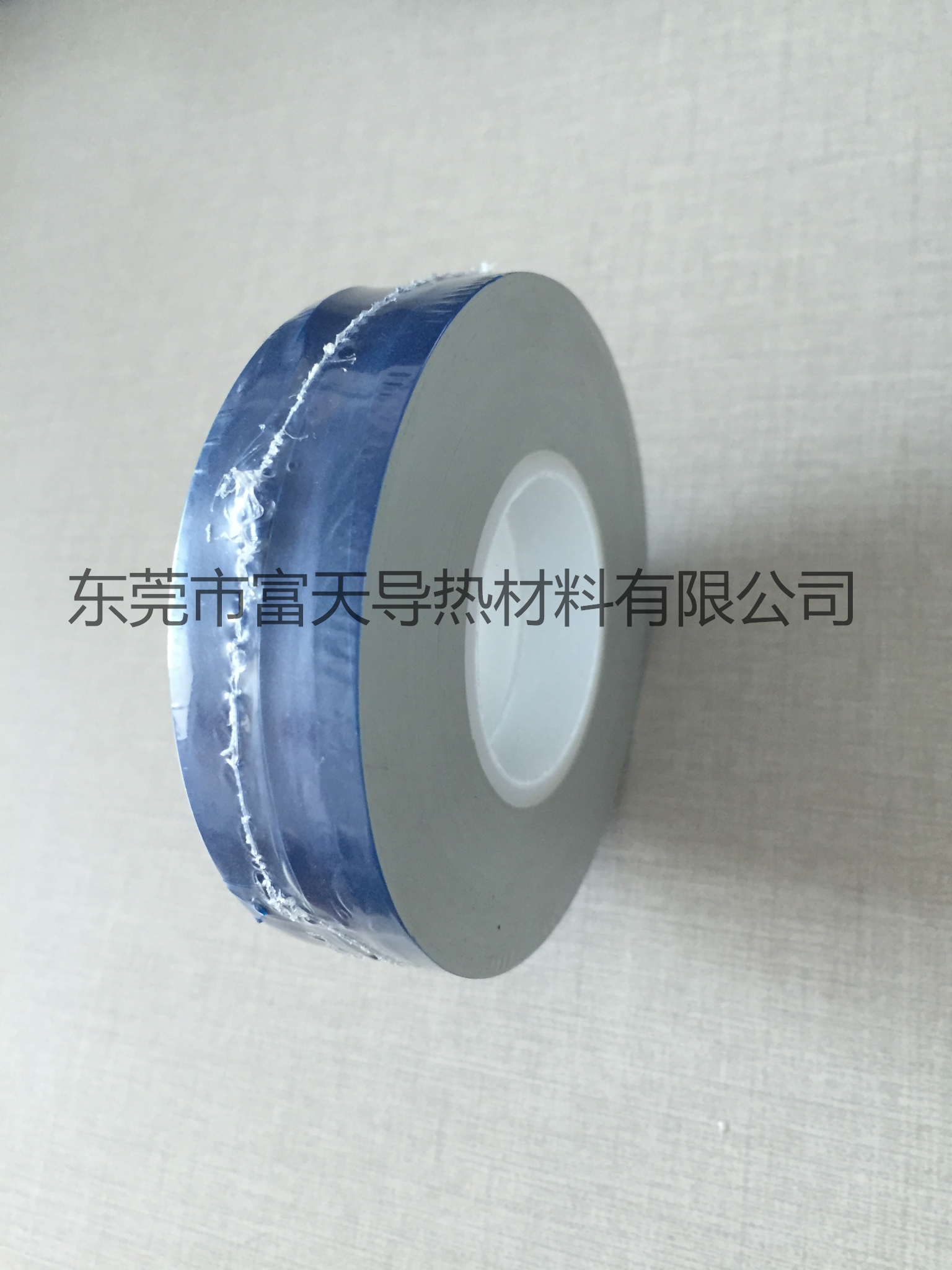 導(dǎo)熱硅膠皮0.2T*10mm*10m硅膠片 富士硅膠皮 可按規(guī)格定制 導(dǎo)熱硅膠皮/防靜電/熱壓硅膠