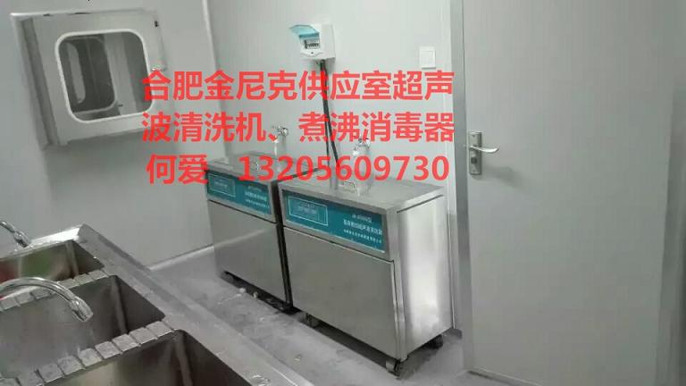 采購設(shè)備圖片/采購設(shè)備樣板圖 (3)