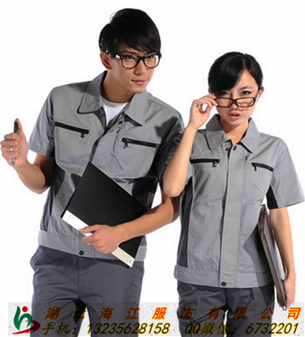 工作服定做圖片/工作服定做樣板圖 (4)