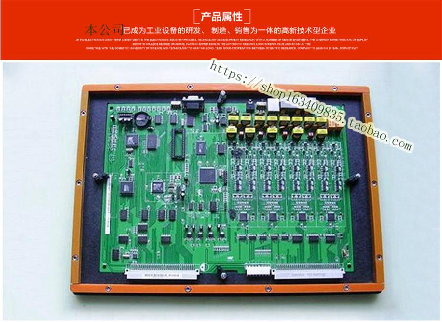 燒錄測(cè)試治具圖片/燒錄測(cè)試治具樣板圖 (1)