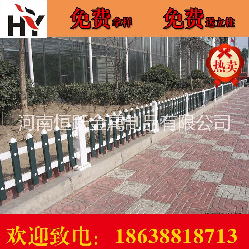 草坪護欄圖片/草坪護欄樣板圖 (2)