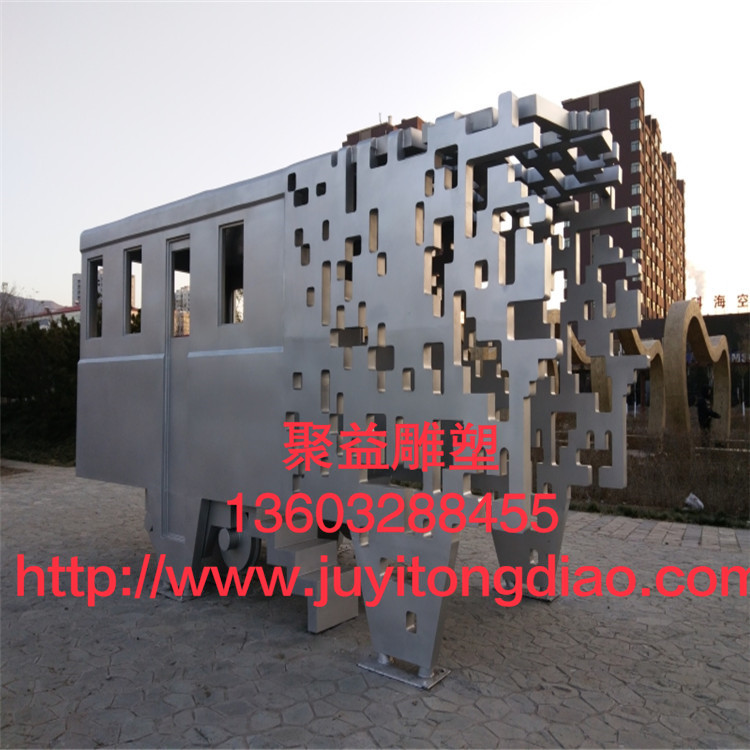 城市銅雕圖片/城市銅雕樣板圖 (2)