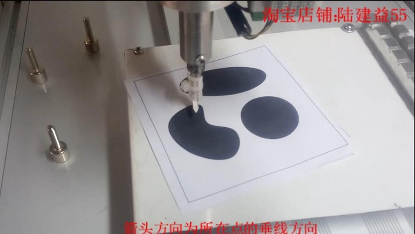 機(jī)器視覺定位 視覺提取輪廓 可用于油邊、磨邊機(jī)、點(diǎn)膠的機(jī)器視覺系統(tǒng)